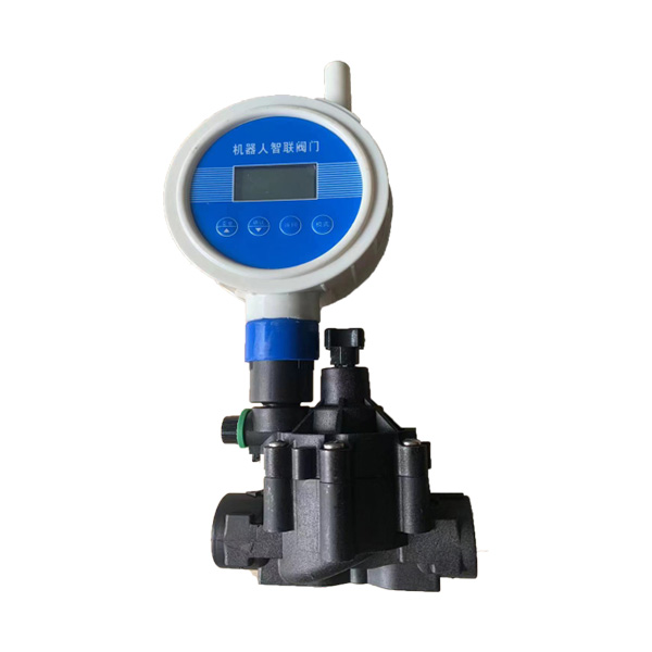 機器人智聯閥門